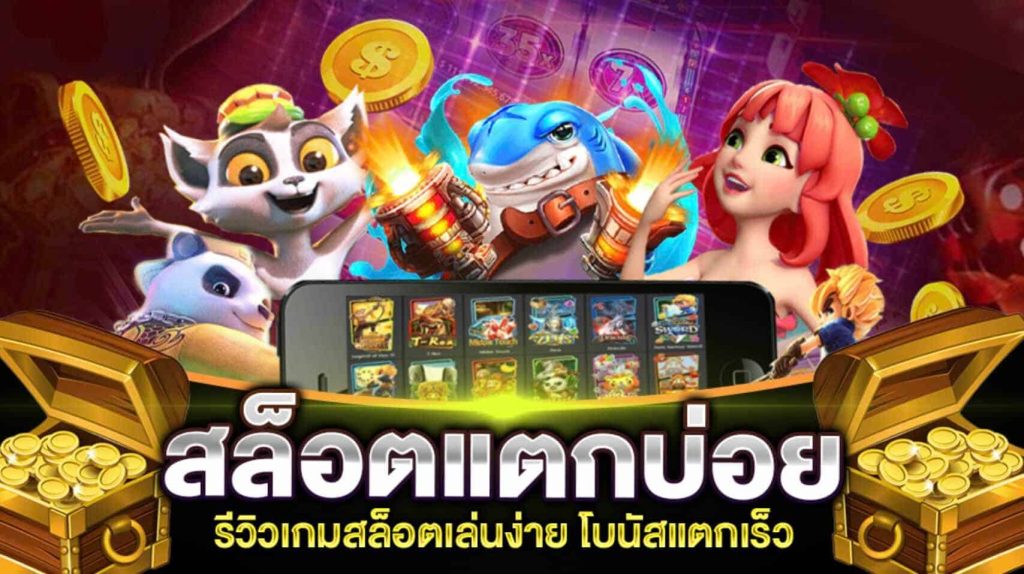 INFINITYBET88 ทางเข้า