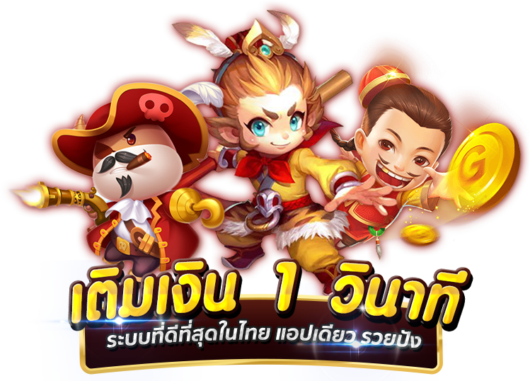 FAAT9986 สล็อตแตกหนัก